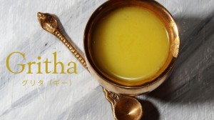 Gritha グリタ（ギー）